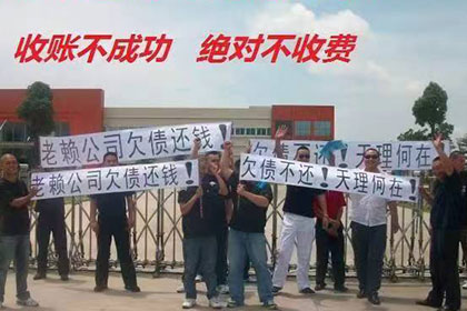 追讨欠款胜诉后对方无力偿债的处理方法